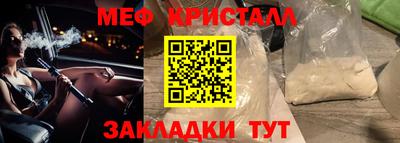 а пвп мука Заволжье