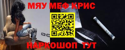 а пвп мука Заволжье