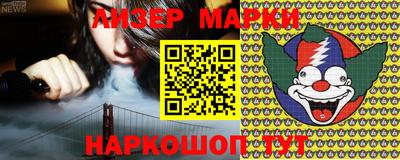 mix Жуковский