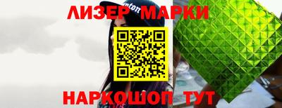 а пвп мука Заволжье
