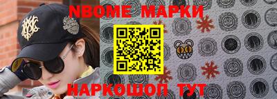 а пвп мука Заволжье