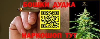соль ск Заводоуковск