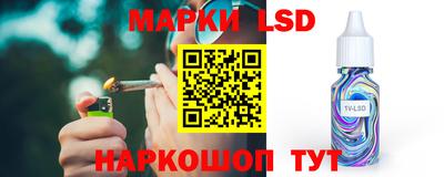 а пвп мука Заволжье