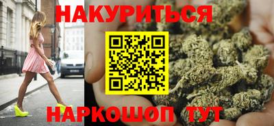 mix Жуковский