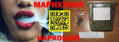 а пвп мука Заволжье