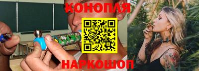 соль ск Заводоуковск