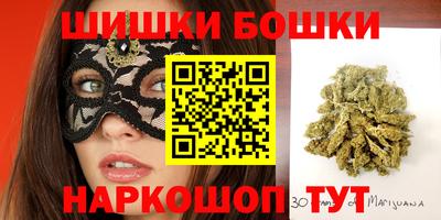 соль ск Заводоуковск