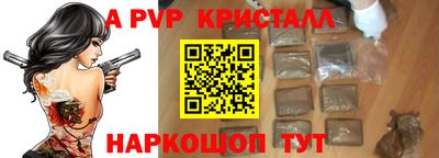 mix Жуковский