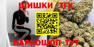 а пвп мука Заволжье
