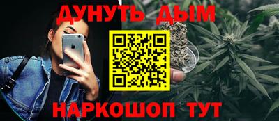 mix Жуковский