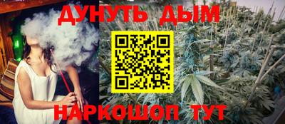 mix Жуковский