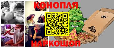 соль ск Заводоуковск