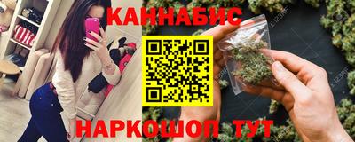 а пвп мука Заволжье