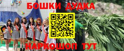 mix Жуковский