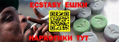 mix Жуковский