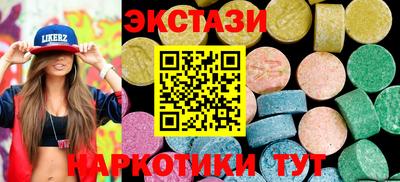 а пвп мука Заволжье
