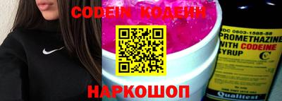 mix Жуковский