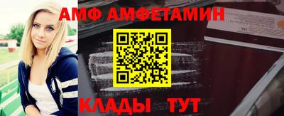 mix Жуковский