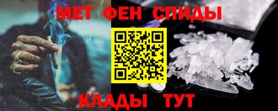 соль ск Заводоуковск