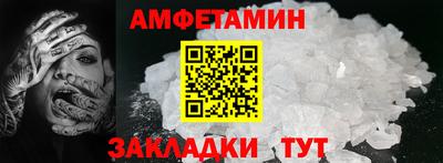 mix Жуковский