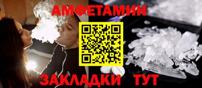 а пвп мука Заволжье