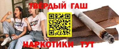 а пвп мука Заволжье