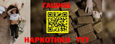 соль ск Заводоуковск
