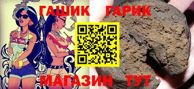 mix Жуковский